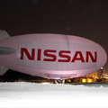 Foto de dirigible 3